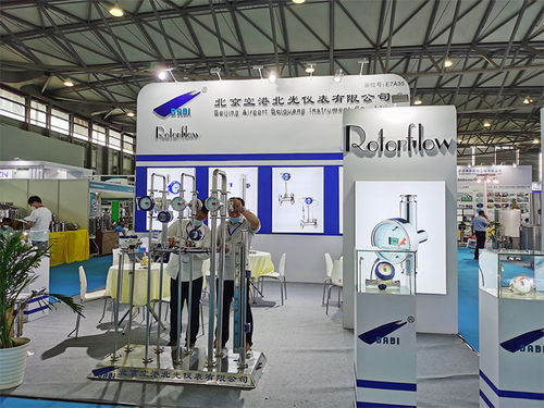 BIO CHINA 2020第八届上海国际生物发酵产品与技术装备展览会